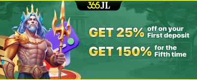 Huge First Deposit Bonus Offer screenshot
