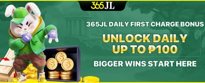 Daily First Charge Bonus Rewards screenshot